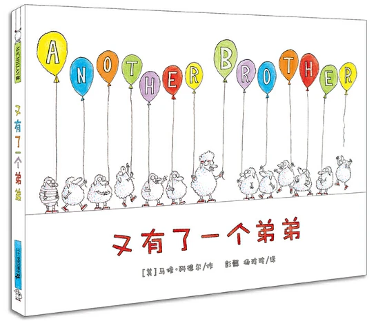 制定篮球交流计划以促进个人技能发展的方法_0